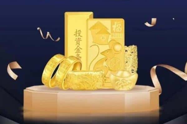 玉树回收黄金